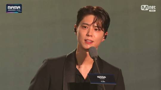 사진=Mnet ‘2022 마마 어워즈’ 화면 캡처