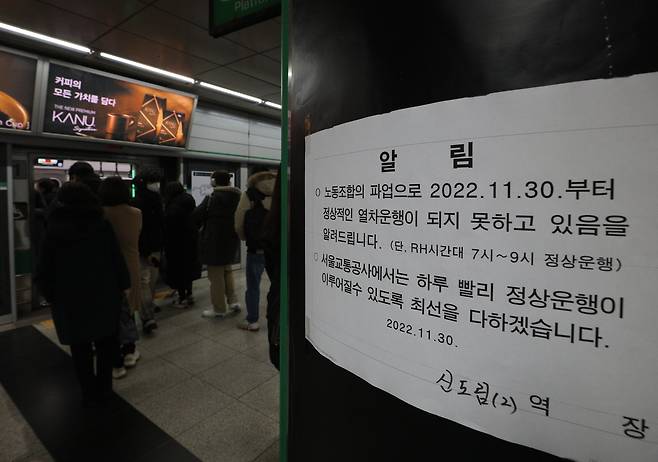 뉴스1
