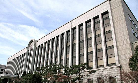 Changwon Distirct Court [YONHAP]