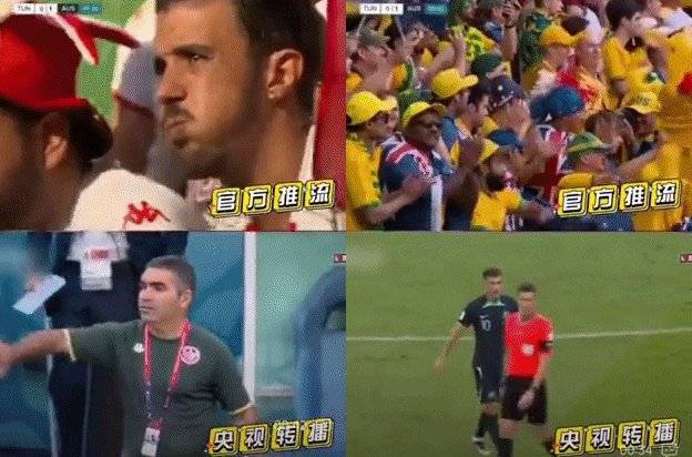 노마스크 중계(위)와 CCTV 채널5 편집본. 트위터 캡처