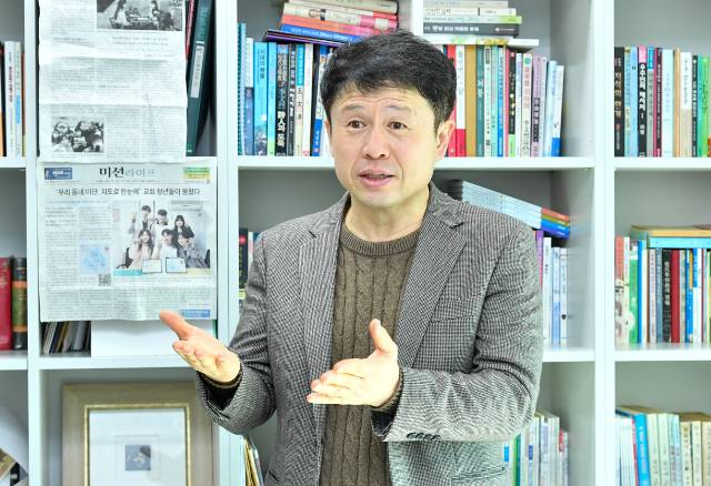 탁지원 현대종교 소장. 국민일보DB