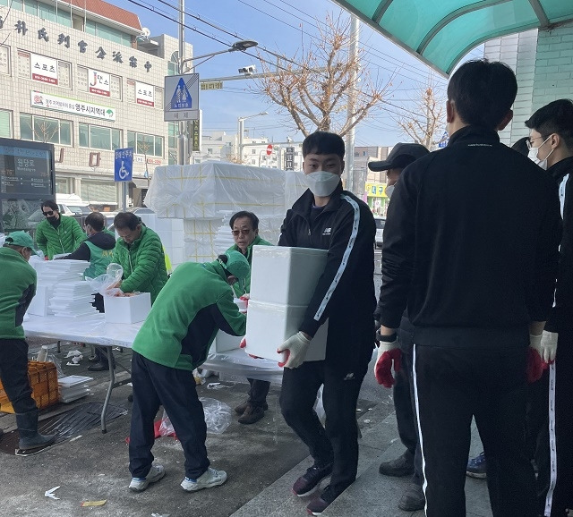 사진=국민체육진흥공단 경주사업총괄본부 제공