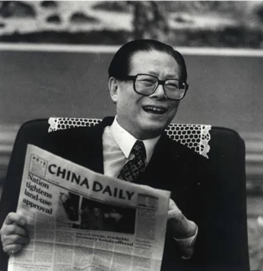 장쩌민 전 中 국가주석 향년 96세 타계