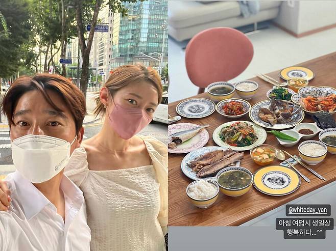 ▲ 출처| 임창정 인스타그램