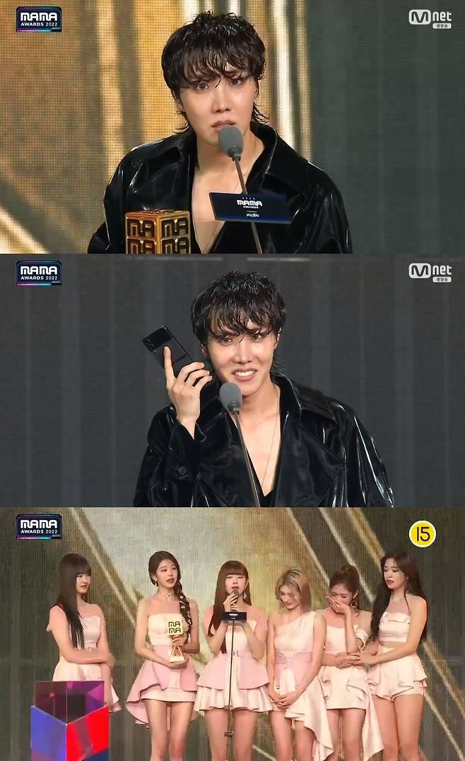 ▲ 방탄소년단 제이홉(위), 아이브. 출처| '2022 MAMA 어워즈'