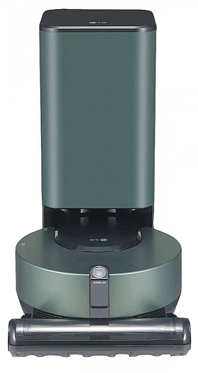 LG전자 ‘코드제로 오브제컬렉션 R9’