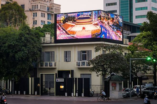 주베트남한국문화원 외관 /사진=문화체육관광부