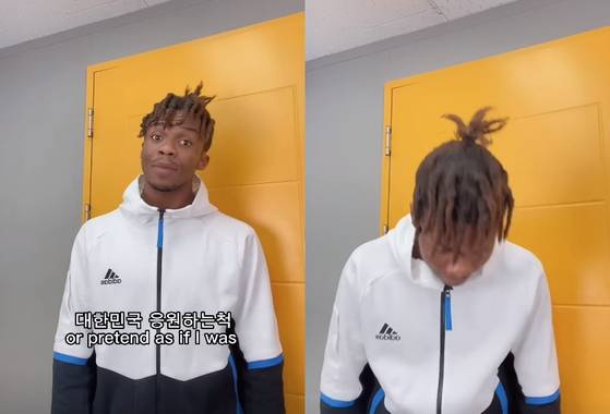 사진=유튜브 ‘가나쌍둥이’ 영상 캡처