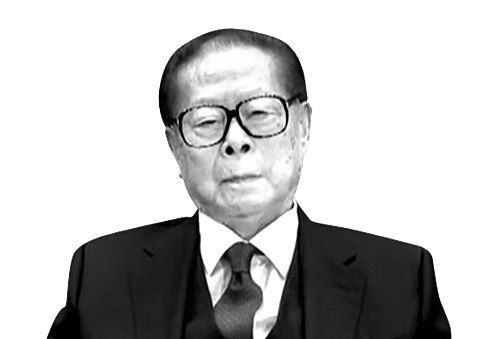 2017년 제19차 중국 공산당 전국대표대회에 참석한 장쩌민 전 중국 국가주석. 연합뉴스