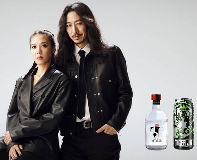 BGF리테일은 편의점 CU가 국내 대표 힙합 아티스트 타이거JK, 윤미래와 함께 맥주와 소주를 출시한다고 1일 밝혔다. 사진=BGF리테일