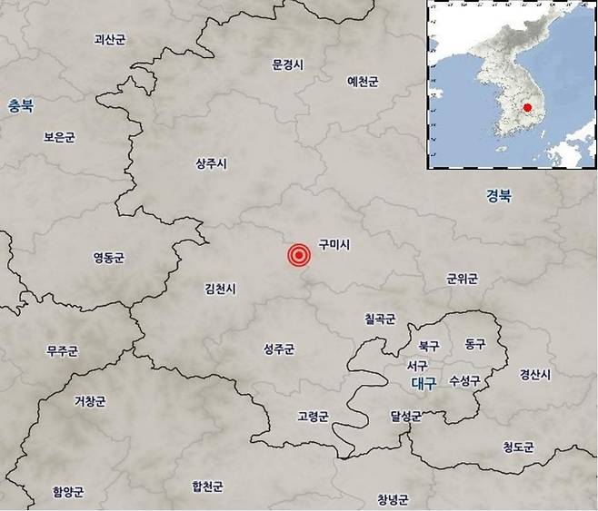 1일 오후 3시 17분께 경북 김천시 동북동쪽 14km 지점에서 규모 3.2 지진이 발생했다. [사진 제공 = 기상청]