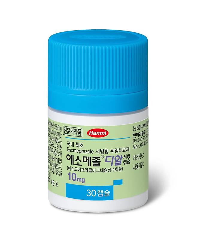 한미약품 에소메졸디알서방캡슐10mg