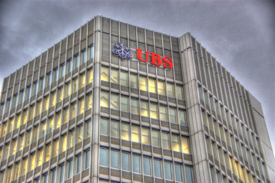 스위스 취리히에 위치한 글로벌 투자은행 UBS 본사. MS 제공