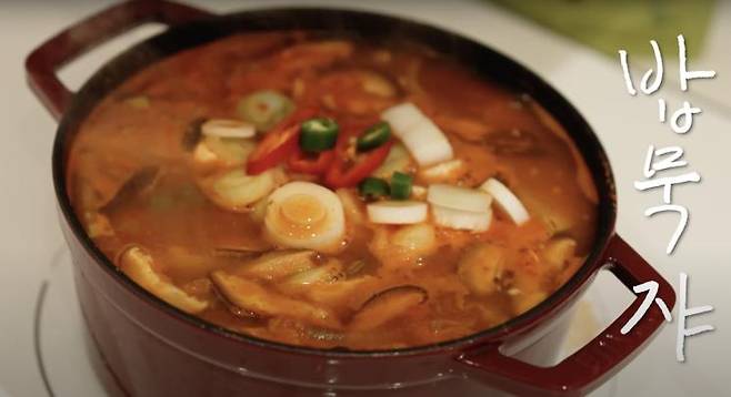 ‘걍민경’ 유튜브 영상 캡쳐