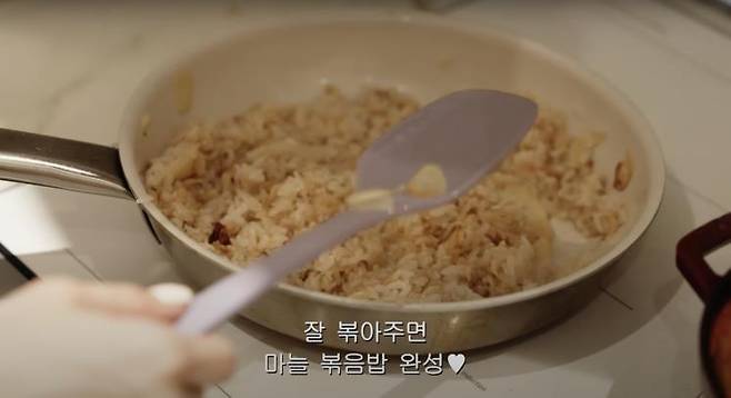 ‘걍민경’ 유튜브 영상 캡쳐