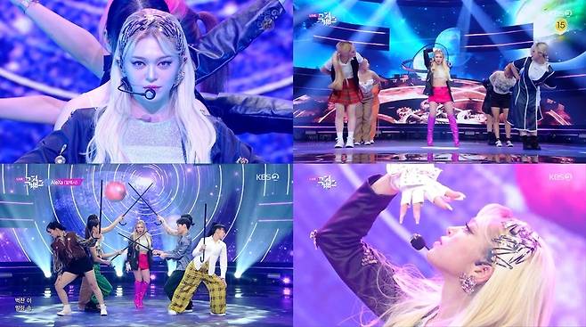 사진=KBS2 '뮤직뱅크'