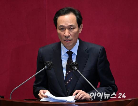 우상호 용산 이태원 참사 국정조사 특위위원장이 지난 11월24일 오후 서울 여의도 국회에서 열린 본회의에서 제안설명을 하고 있다. [사진=김성진 기자]