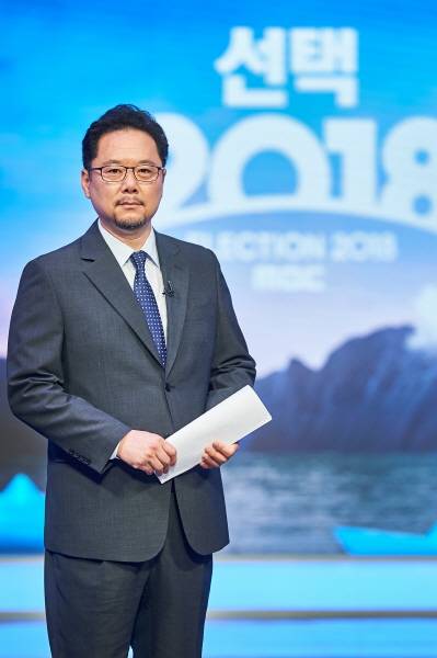 MBC 박성제 사장 [사진=MBC]