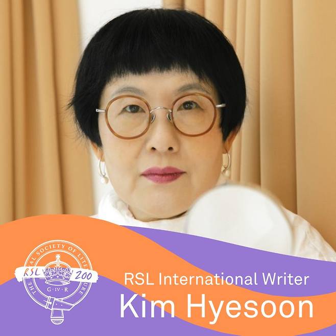 Poet Kim Hye-soon who was announced as the “International Writer” by the London-based Royal Society of Literature. (RSL)