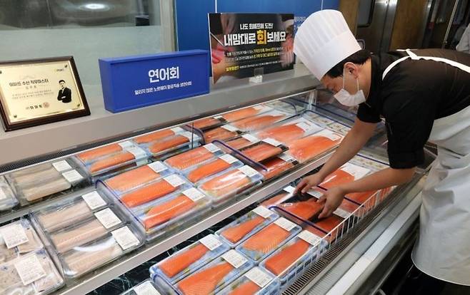 [사진 출처 = 이마트]