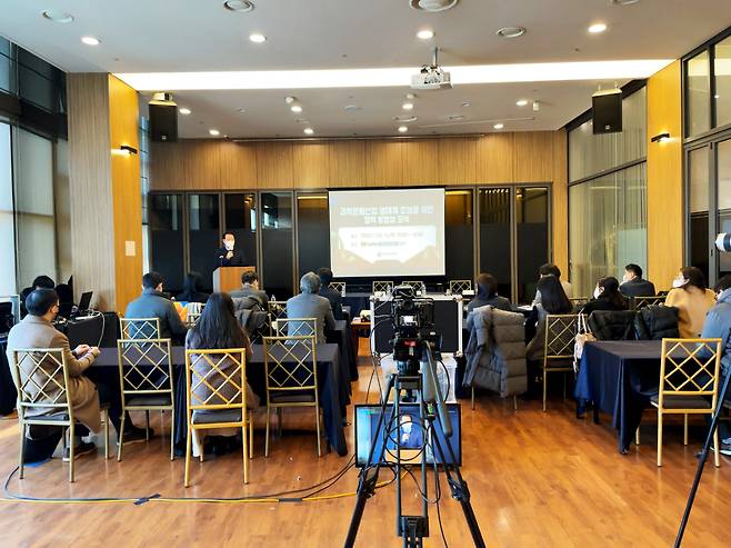 제3회 과학창의정책포럼에서 조율래 과학창의재단 이사장이 개회사를 전하고 있다.[한국과학창의재단 제공]