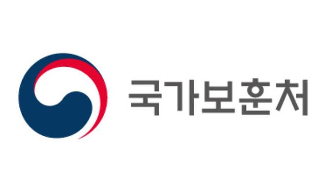 사진=국가보훈처 제공