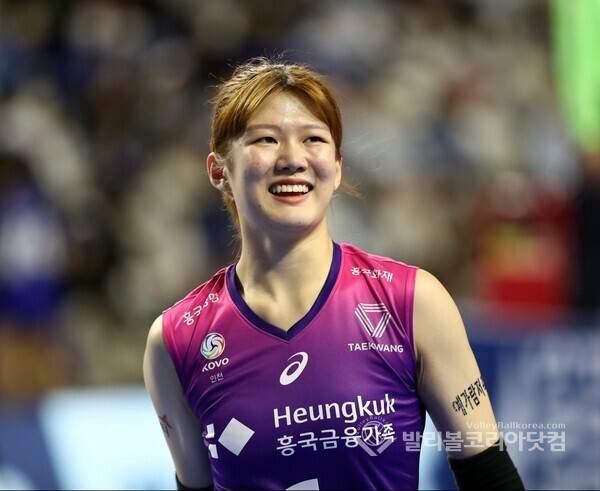 흥국생명 김다은.