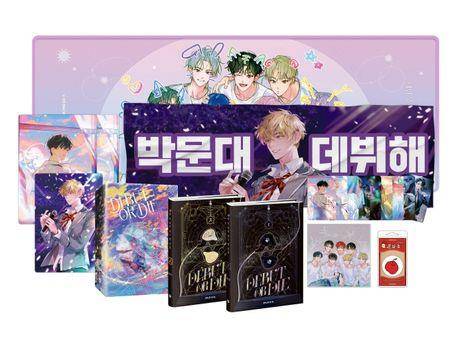 책 이미지 [위시북스 제공. 재판매 및 DB금지]