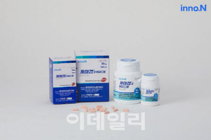HK이노엔의 위식도역류질환 신약 ‘케이캡’. (사진=HK이노엔)