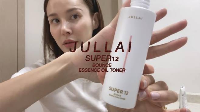 아이비 유튜브 캡처