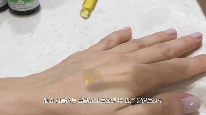 아이비 유튜브 캡처