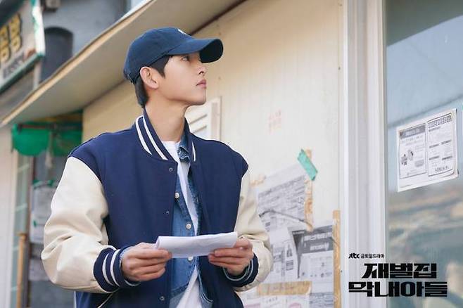 JTBC 드라마 ‘재벌집 막내아들’ 스틸컷. JTBC 홈페이지