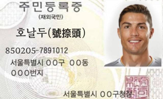 [온라인 커뮤니티]