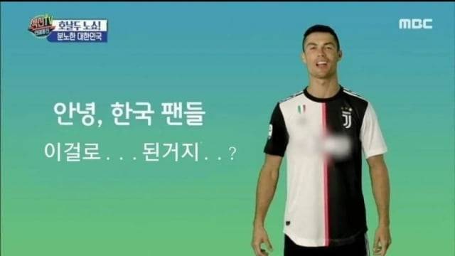 [MBC·온라인 커뮤니티]