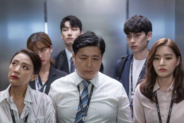 [게티이미지뱅크]