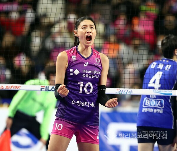 흥국생명 김연경의 환호.