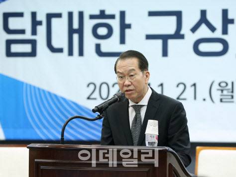 권영세 통일부 장관이 지난 11월 21일 오후 서울 중구 프레스센터에서 열린 담대한 구상 이행을 위한 공개 세미나에서 개회사를 하고 있다.(사진=뉴스1)