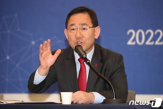 주호영 국민의힘 원내대표가 3일 오후 대구 수성대학교 강산관에서 열린 대구·경북 중견언론인모임 '아시아포럼21 제104회 릴레이 정책토론회'에 참석해 모두발언을 하고 있다. 2022.12.3/뉴스1 ⓒ News1 공정식 기자
