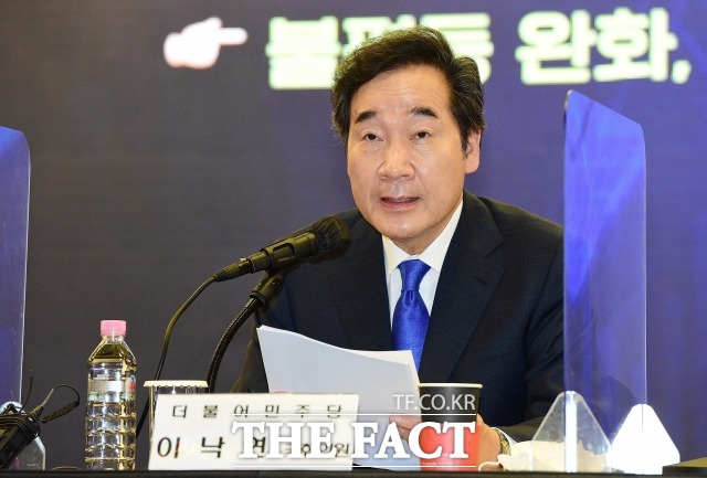 이낙연 더불어민주당 전 대표는 4일 페이스북에 글을 올려 "문재인 정부의 한반도 평화프로세스를 뒤집고 지우는 현 정부의 난폭한 처사를 깊게 우려한다"고 밝혔다. /남윤호 기자