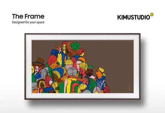 삼성전자 라이프스타일TV '더 프레임'을 통해 선보이는 키뮤스튜디오의 작품 이미지. 사진제공 삼성전자