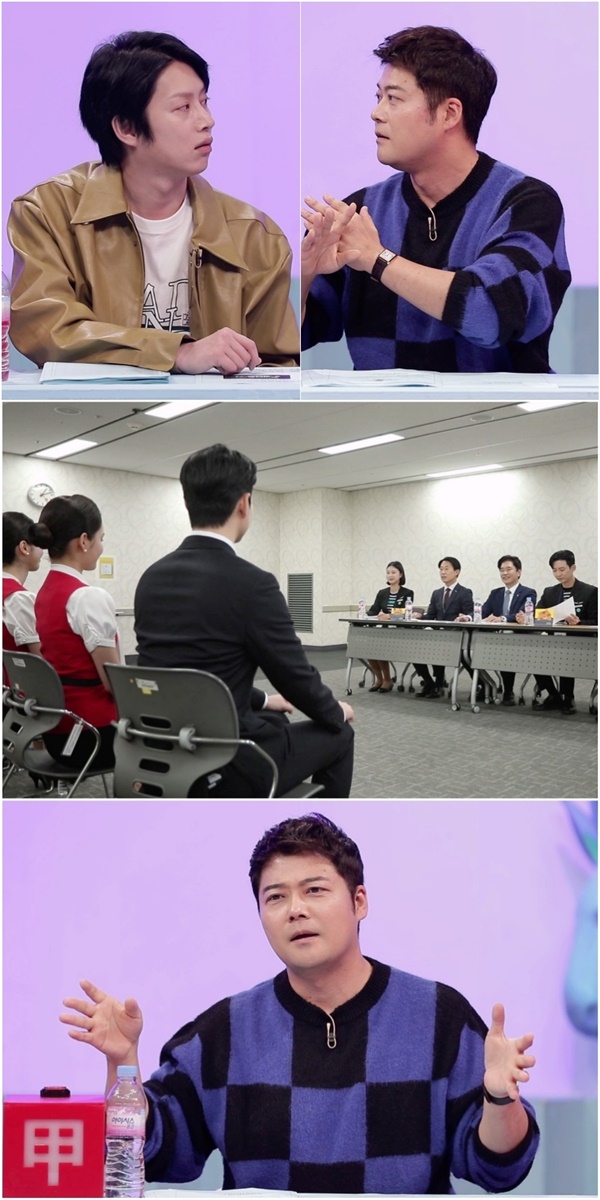 당나귀귀 전현무 / 사진=KBS2 제공