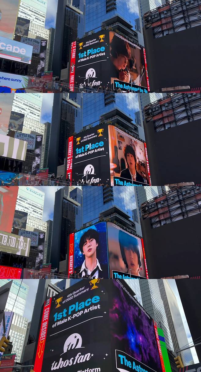 방탄소년단 진, '올해 4분기 활동 최애 남자 K팝 아티스트' 1위..뉴욕 타임스퀘어 빛냈다