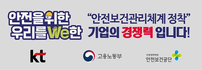 캠페인 메시지 예시