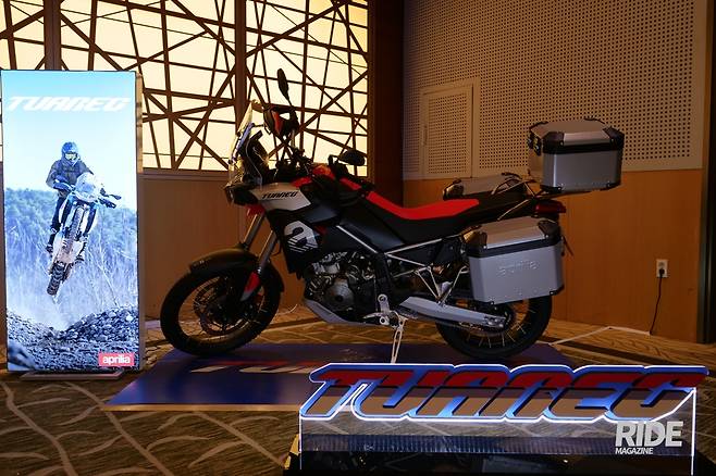 최근 국내에도 출시되어 많은 주목을 받고 있는 아프릴리아 투아렉 660