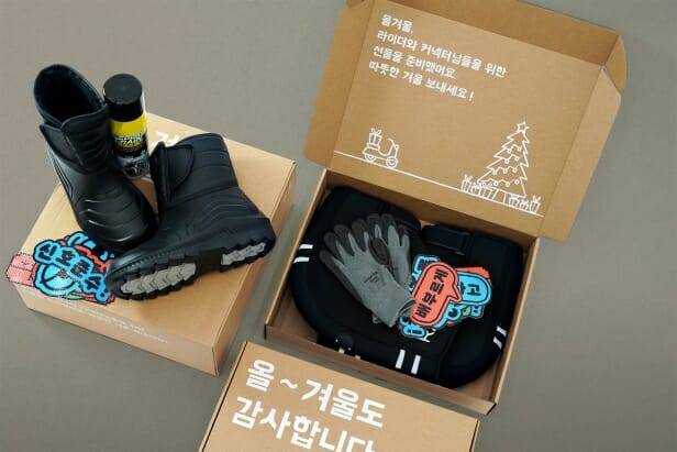 (사진=우아한청년들)