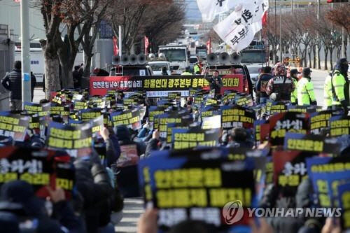 화물연대 총파업 결의대회. 사진 연합뉴스