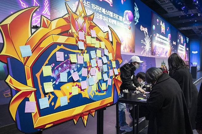 엘소드 15주년 페스티벌 QA게시판