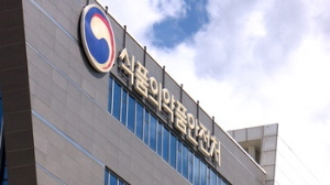 수출 전용 제품을 국내에 판매한 제테마, 한국비엠아이, 한국비엔씨의 보툴리눔 제제 품목허가 취소가 결정됐다. /식약처 제공