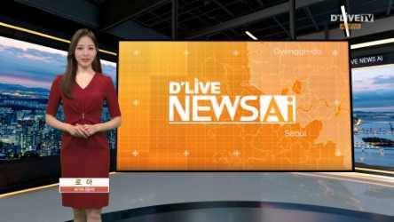 AI 아나운서 '로아(LoA)'가 지난 3일 주말뉴스를 진행하고 있다. [사진=딜라이브]