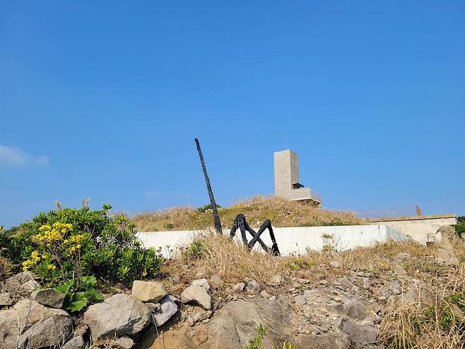 “Construction or deconstruction -- Vacancy of illusion 02” by Sim Seung-wok and Gapado Artist in Residence on Gapado (Park Yuna/The Korea Herald)